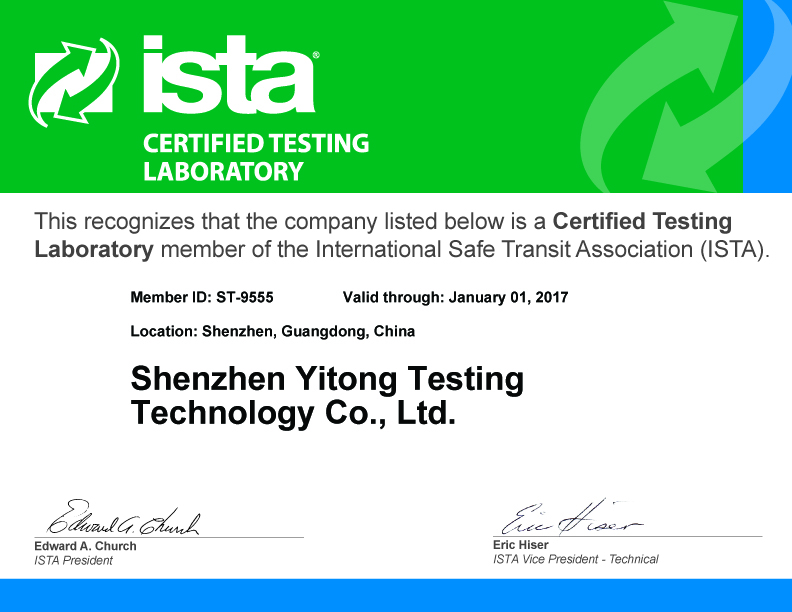ISTA2B