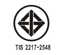 【泰国】TISI认证