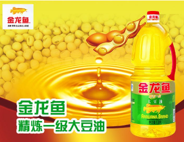 大豆油检测