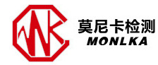深圳市莫妮卡检测认证机构有限公司