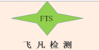 上海飞凡实业有限公司