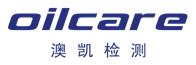 广州澳凯油品检测技术服务有限公司