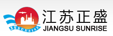 江苏正盛特种设备材料技术检验有限公司