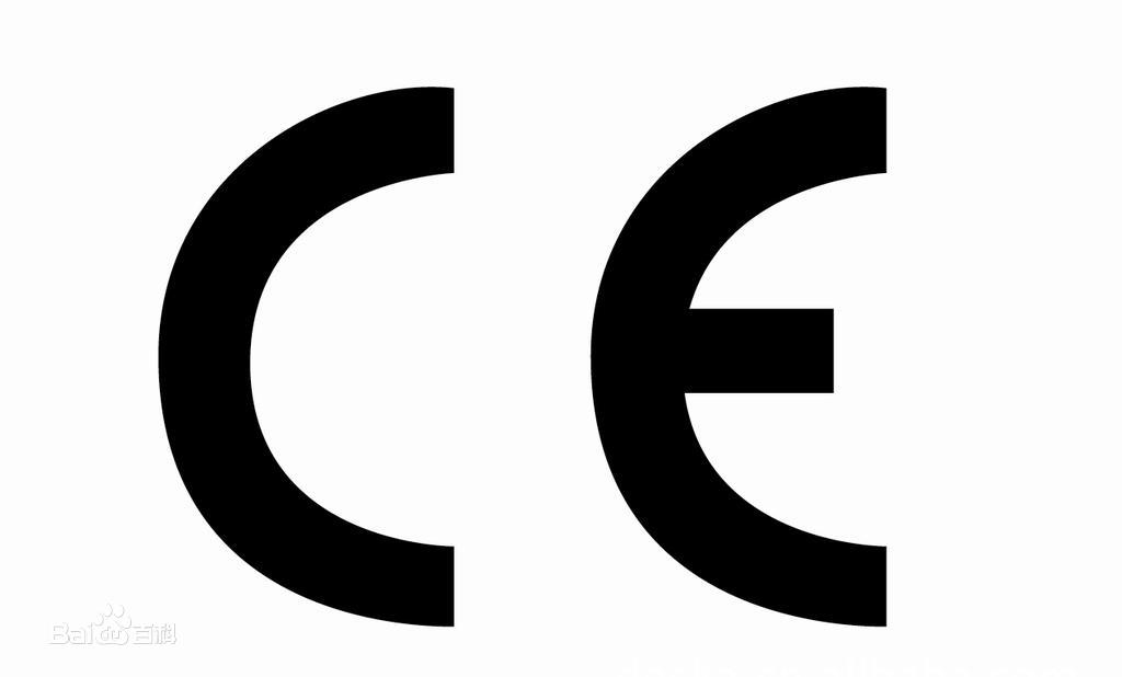 CE认证机械产品需要符合哪些指令